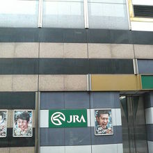 宣伝担当のＴＯＫＩＯのポスターが華を添えてました。