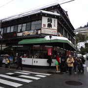 高山で一番大きい土産屋かも？？