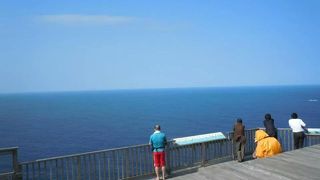 ウェザーステーション。ネーミングが秀逸。