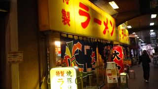 大中か　大黒か　それが問題だ