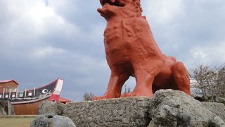 巨大シーサーが目印