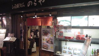 トッピングが豪華です