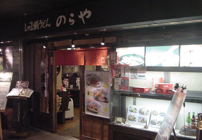 トッピングが豪華です