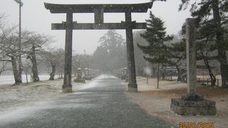 馬陵公園