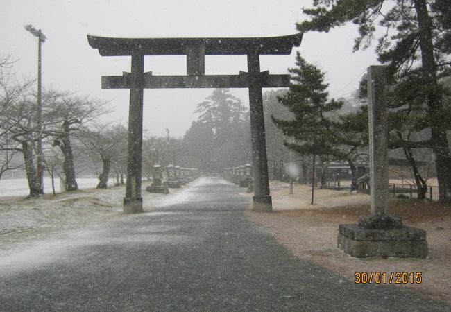 馬陵公園