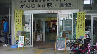 斎場御嶽への入口です