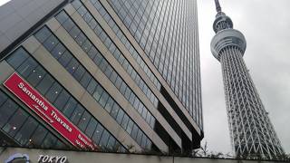 初めての東京スカイツリー