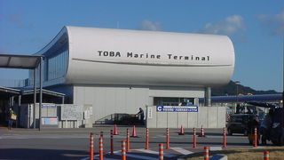 島々への玄関です