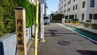 ちょっと殺風景な場所