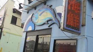 地魚にぎりをランチで食べました