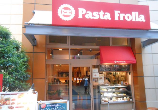 オースドックスなパスタ