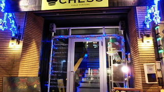 RESTAURANT BAR CHESS