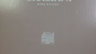 ここでは、グラシアニ・スイーツを銘打って、洋菓子を販売しています。