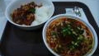 中国名菜 陳麻婆豆腐 ラゾーナ川崎プラザ店