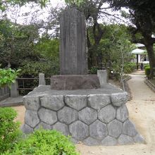 犀ケ崖古戦場の碑