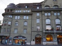 Hotel National Bern 写真