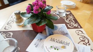 Brauhaus Joh. Albrecht