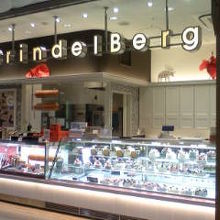 お店が目立つようになりました