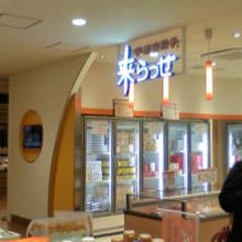 宇都宮餃子会員の餃子が揃っています