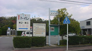 ゆっくり時間をかけて選びたい