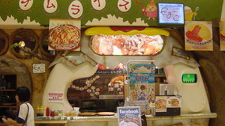 食べ応えのあるオムライス