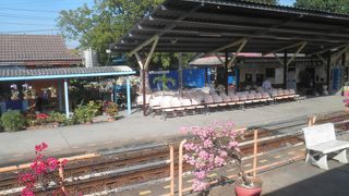 サラヤ駅