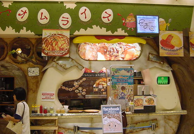 食べ応えのあるオムライス