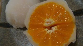 みかんを丸ごと