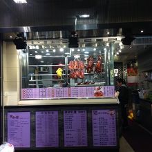 持ち帰りのメニューが書かれています