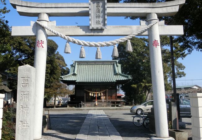 菖蒲神社