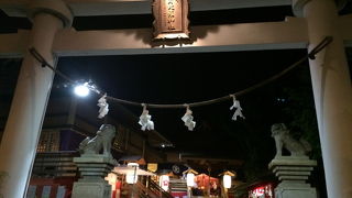 おみくじは日本語と英語表記