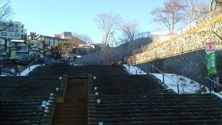 整備されています