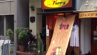 辛すぎなくてオイシイ