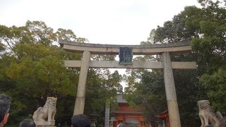 大山祇神社の総本山