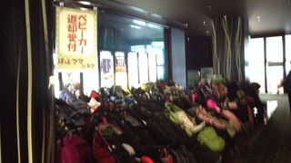 ママに優しい映画館