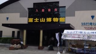 機械仕掛けの恐竜