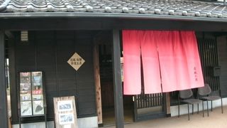 輪島塗を見学体験できる施設