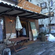 チーズケーキのお店