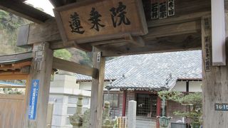 浄土宗ですが弘法大師も・・・