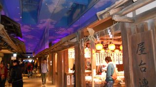 まるでテーマパーク・・