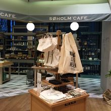 雑貨コーナーもあり