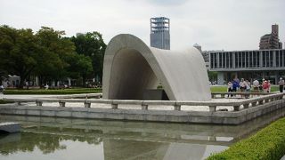 平和記念公園