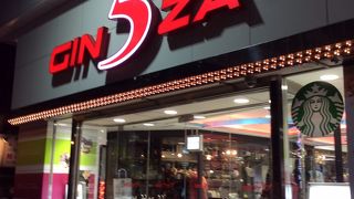 アンティーク店多数