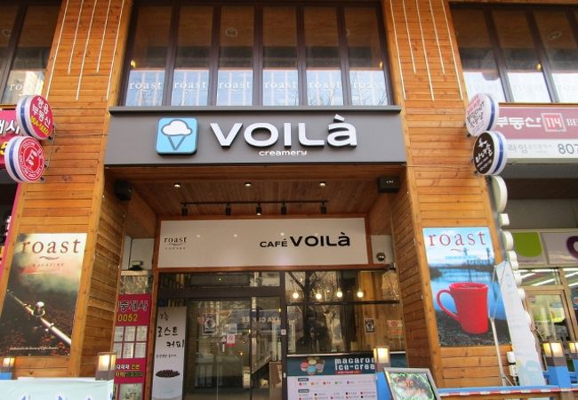 ローストコーヒー　田浦カフェエリアにある老舗