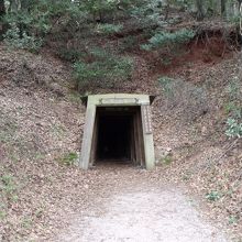 San Cristobal mine　鉱口跡