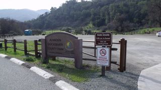 アルマデン クイックシルバー パーク