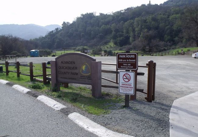 シリコンバレーはむかしはマキューリバレーだった！