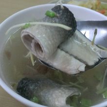 林家魚皮