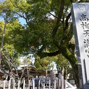 江戸時代中期、領主永井氏により再建された神社