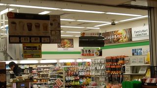 朝から便利でした